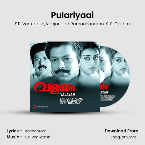 Pulariyaai mp3 song