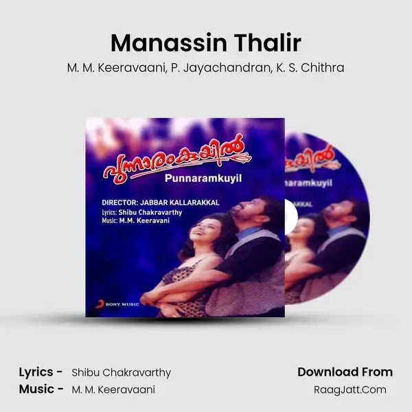 Manassin Thalir mp3 song