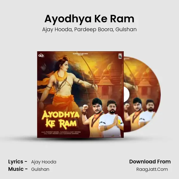 Ayodhya Ke Ram mp3 song