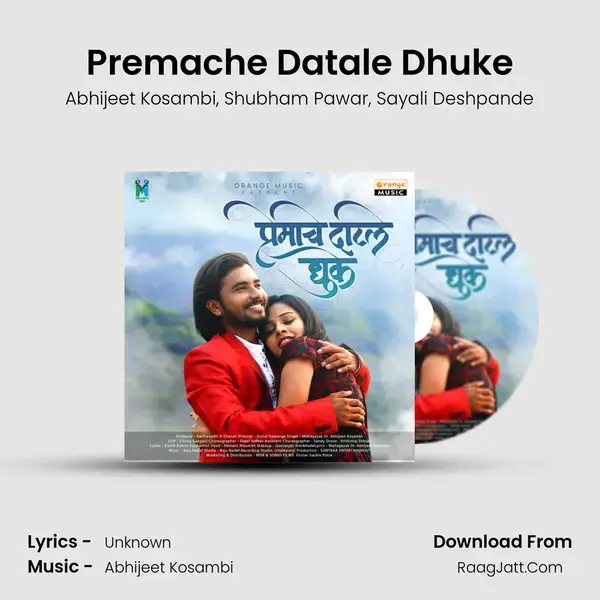 Premache Datale Dhuke mp3 song