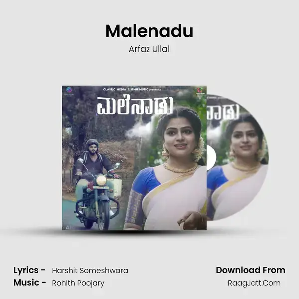 Malenadu mp3 song