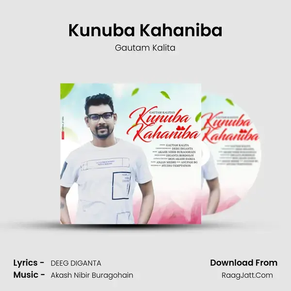 Kunuba Kahaniba mp3 song