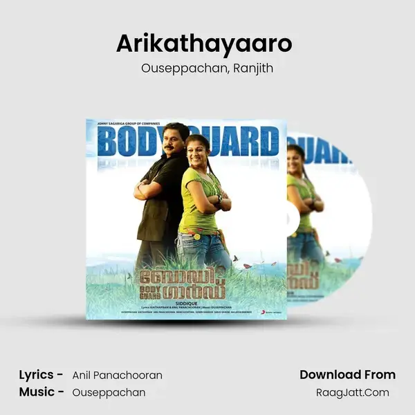 Arikathayaaro (Version, 1) mp3 song