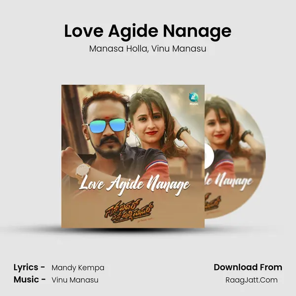 Love Agide Nanage mp3 song