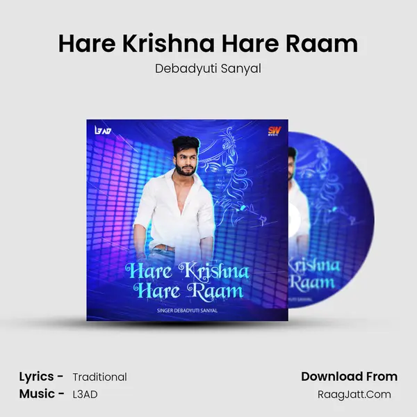 Hare Krishna Hare Raam mp3 song