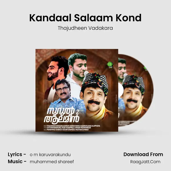 Kandaal Salaam Kond Song mp3 | Thajudheen Vadakara