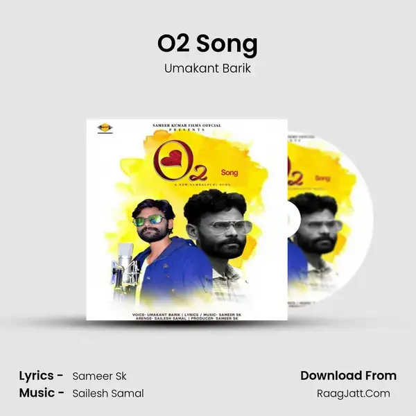 O2 Song mp3 song