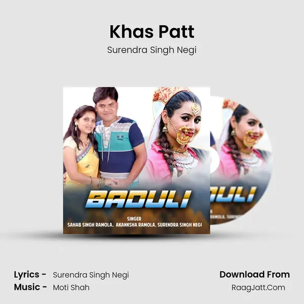 Khas Patt Song mp3 | Surendra Singh Negi