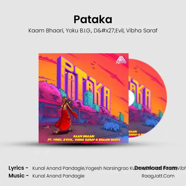 Pataka mp3 song