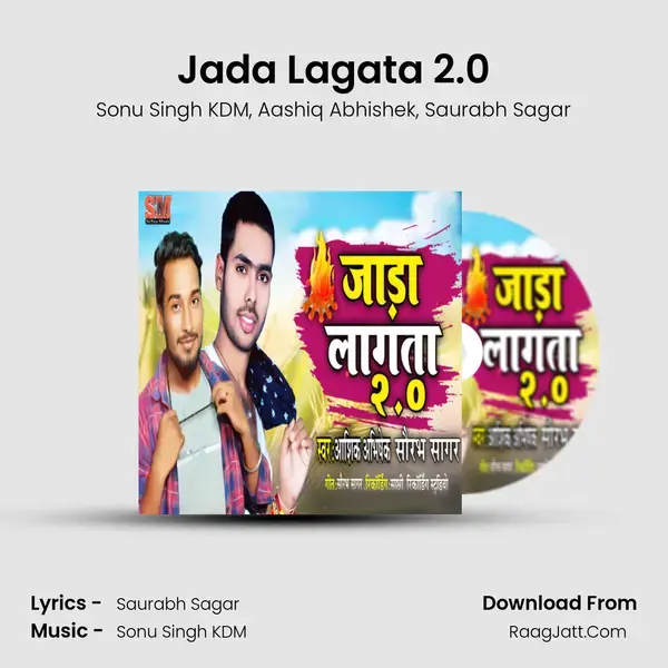 Jada Lagata 2.0 mp3 song