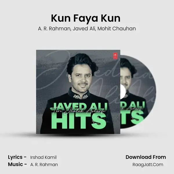 Kun Faya Kun (From Rockstar) mp3 song