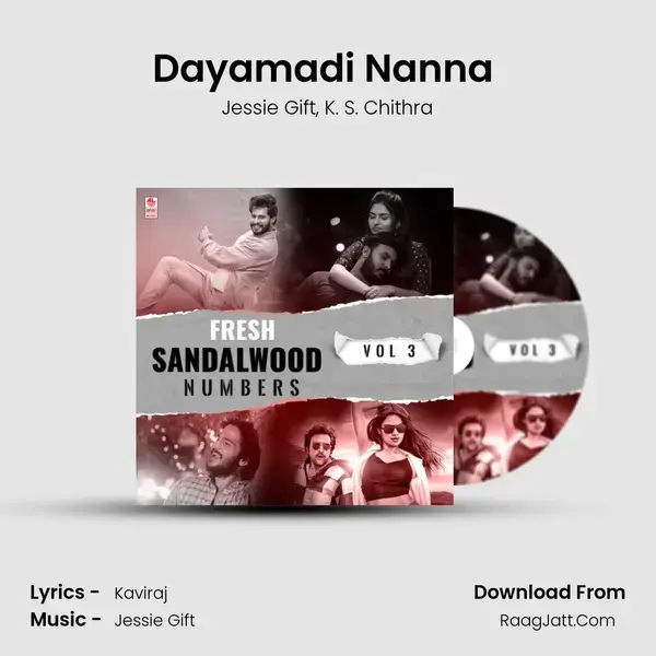 Dayamadi Nanna (From 3Rd Class) mp3 song