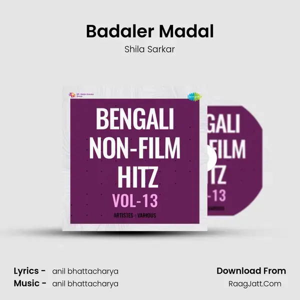 Badaler Madal mp3 song