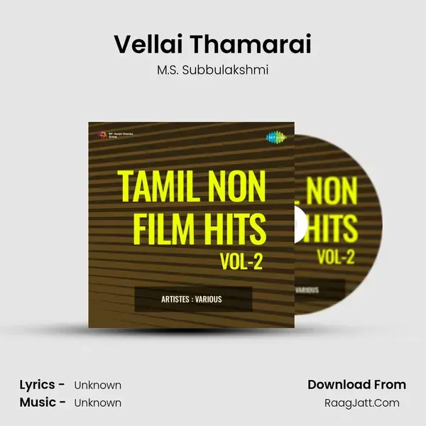 Vellai Thamarai mp3 song