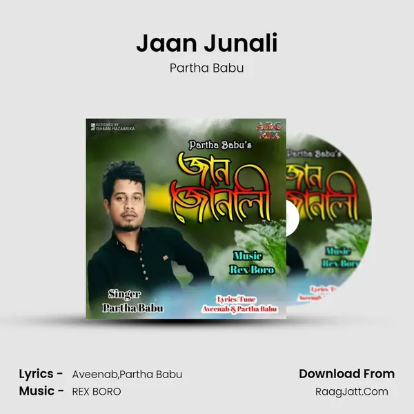 Jaan Junali mp3 song