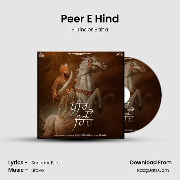 Peer E Hind - Surinder Baba