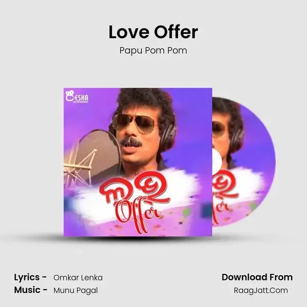 Love Offer mp3 song