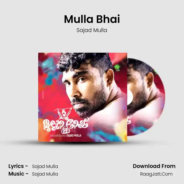 Mulla Bhai mp3 song