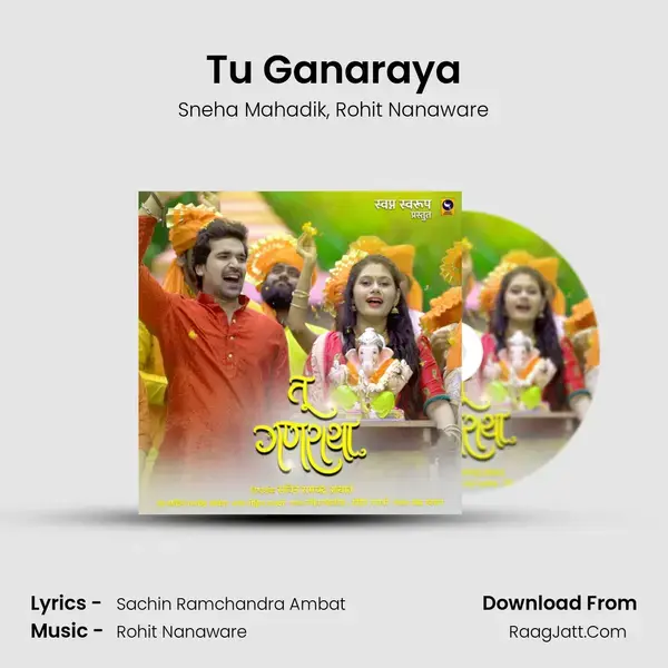 Tu Ganaraya mp3 song