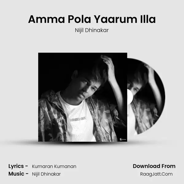 Amma Pola Yaarum Illa mp3 song