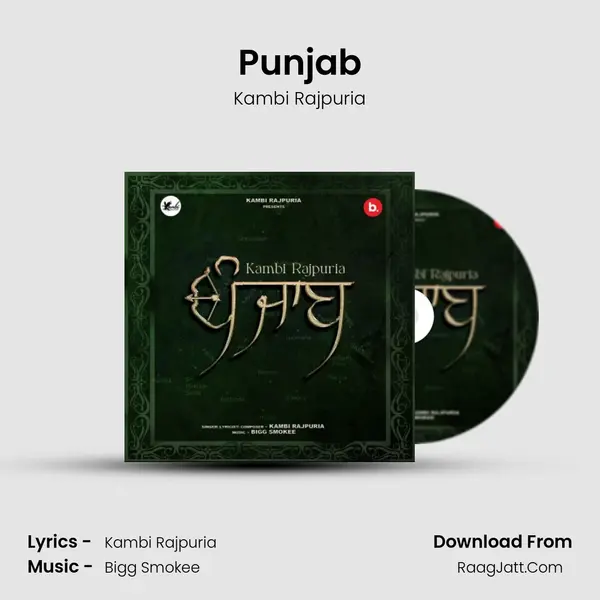 Punjab mp3 song