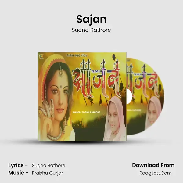 Sajan - Sugna Rathore