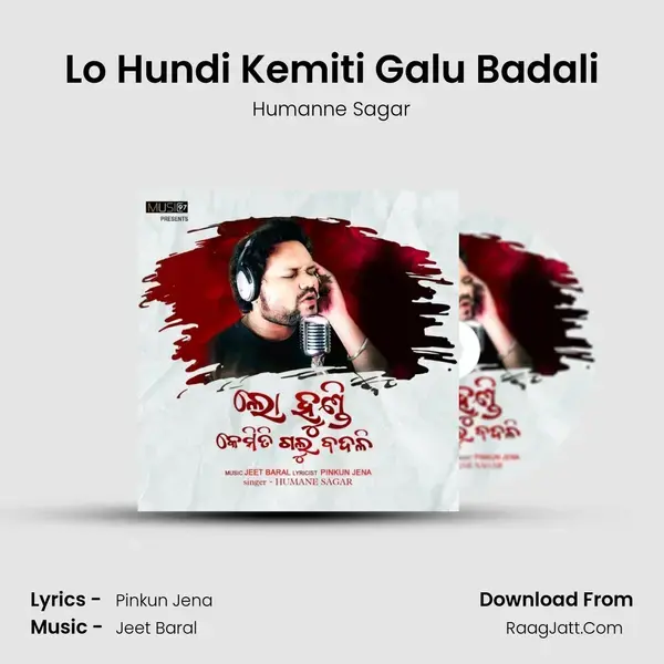 Lo Hundi Kemiti Galu Badali mp3 song