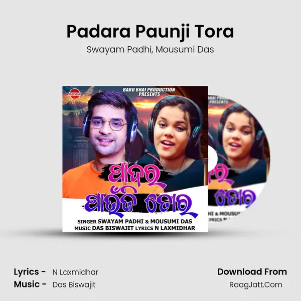 Padara Paunji Tora mp3 song