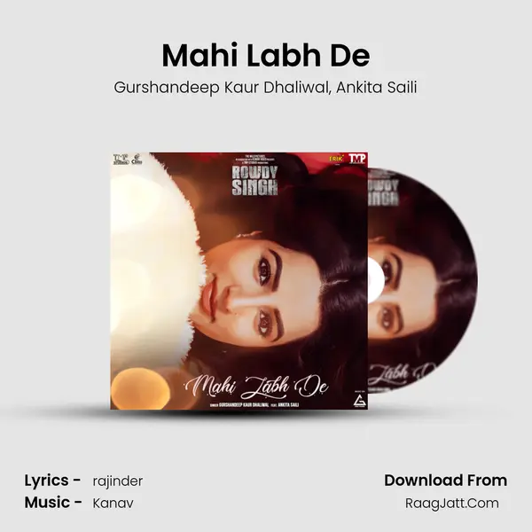 Mahi Labh De mp3 song