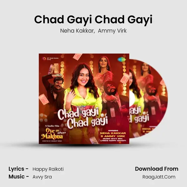 Chad Gayi Chad Gayi mp3 song