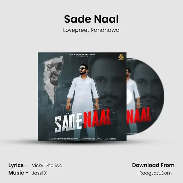 Sade Naal mp3 song