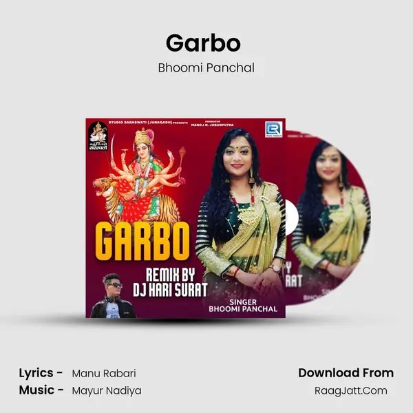 Garbo (Dj Hari Surat) mp3 song