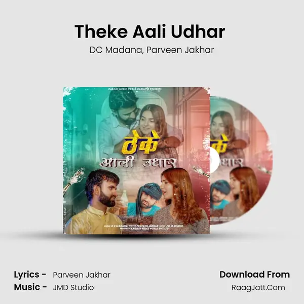 Theke Aali Udhar (feat.  Parveen Jakhar) mp3 song