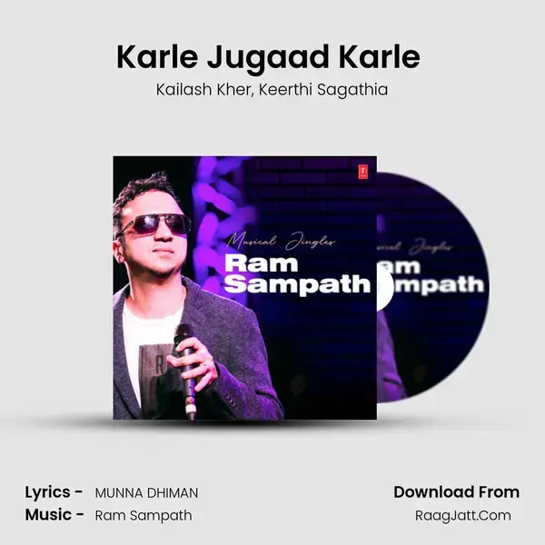 Karle Jugaad Karle (From Fukrey) mp3 song