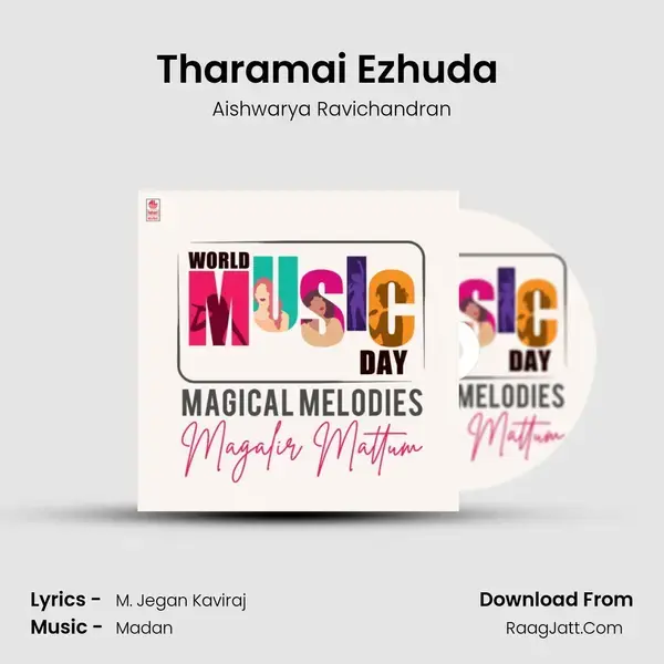 Tharamai Ezhuda (From Insiders) mp3 song