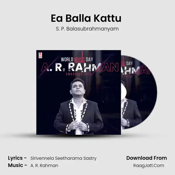 Ea Balla Kattu (From Indira) mp3 song