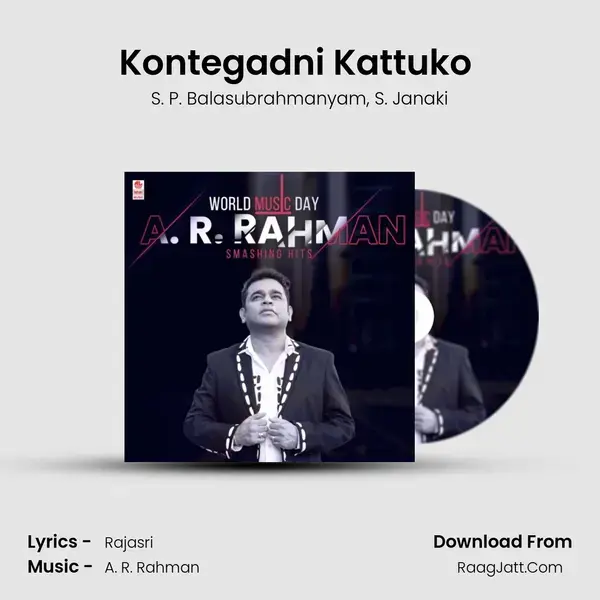 Kontegadni Kattuko (From Gentleman) mp3 song