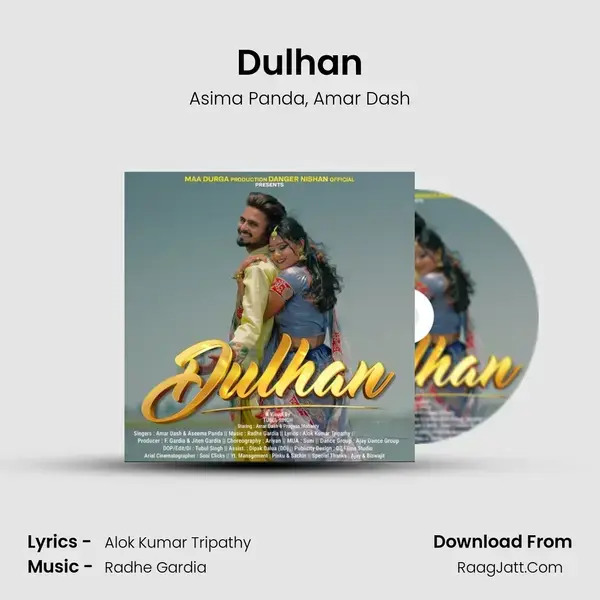 Dulhan mp3 song