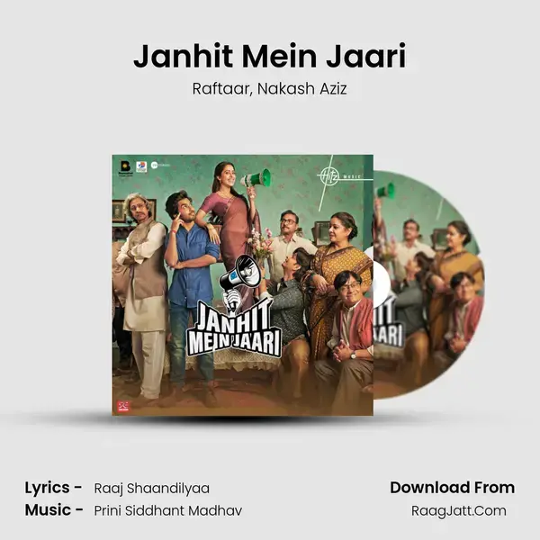 Janhit Mein Jaari mp3 song