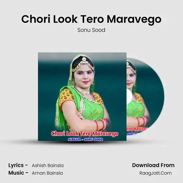 Chori Look Tero Maravego mp3 song