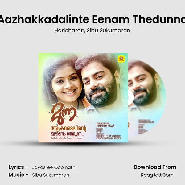 Aazhakkadalinte Eenam Thedunna mp3 song