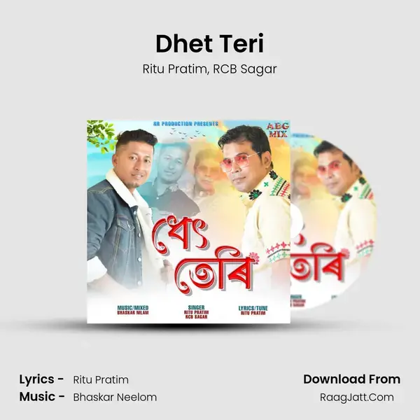 Dhet Teri Song mp3 | Ritu Pratim