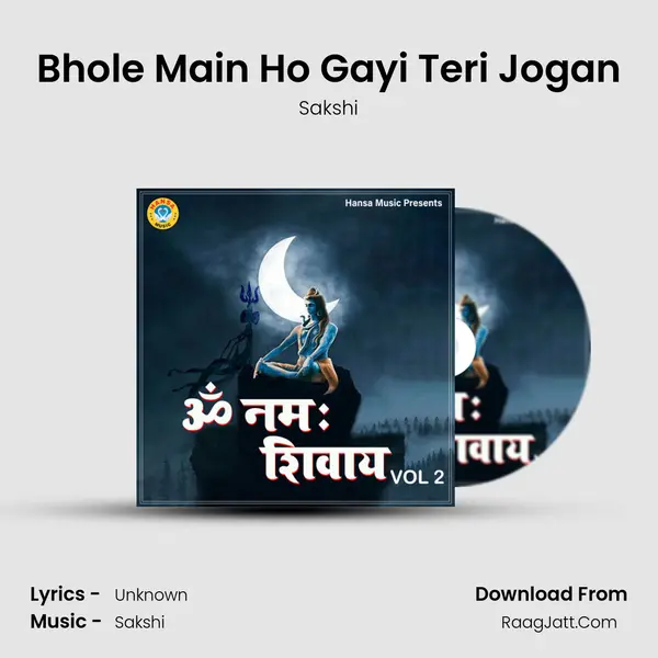 Bhole Main Ho Gayi Teri Jogan mp3 song