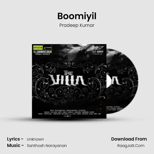 Boomiyil Song mp3 | Pradeep Kumar