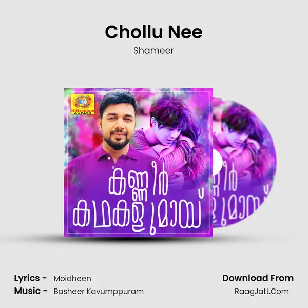 Chollu Nee Song mp3 | Shameer