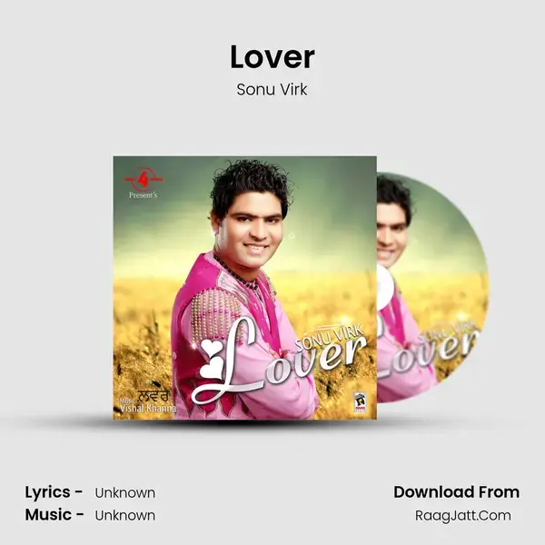 Lover Song mp3 | Sonu Virk