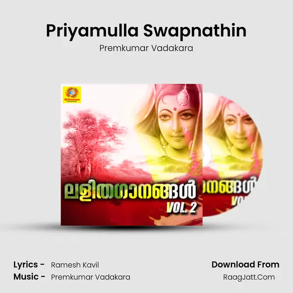 Priyamulla Swapnathin mp3 song