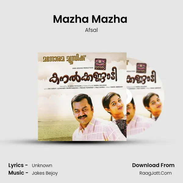 Mazha Mazha (Afsal) Song mp3 | Afsal