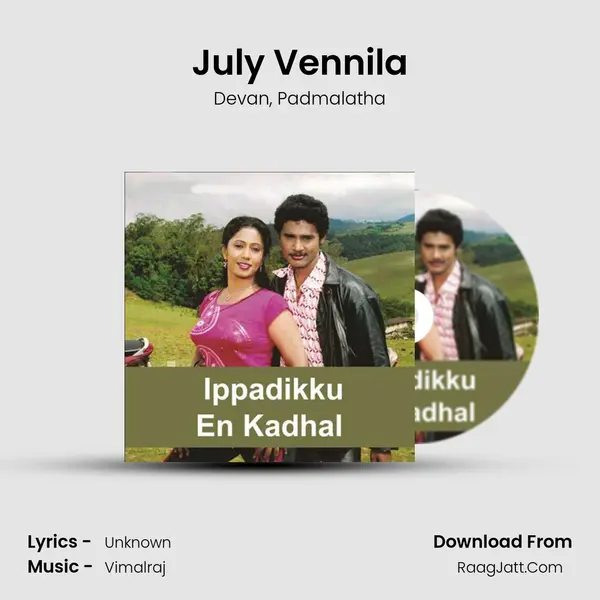 July Vennila Song mp3 | Devan