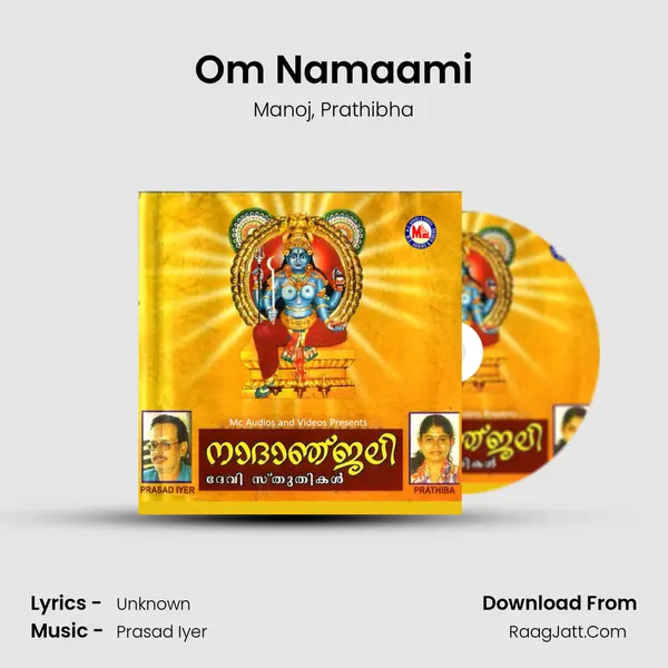 Om Namaami mp3 song